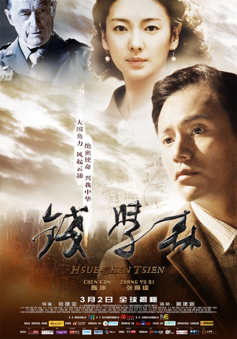 微信图片_20250708155401.jpg