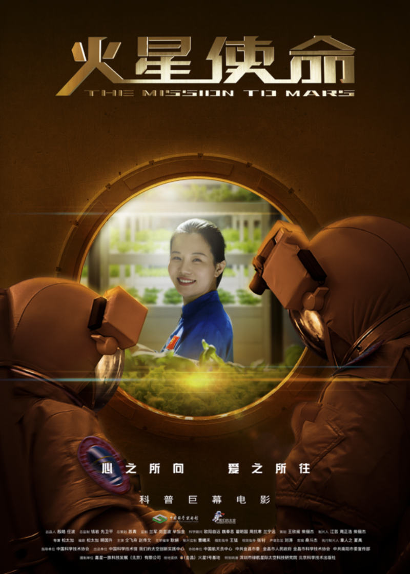 微信图片_20250708154919.png