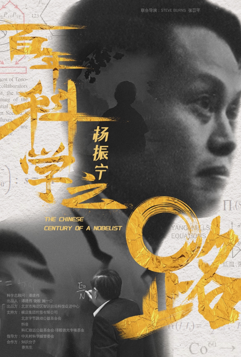 微信图片_20250708155413.jpg