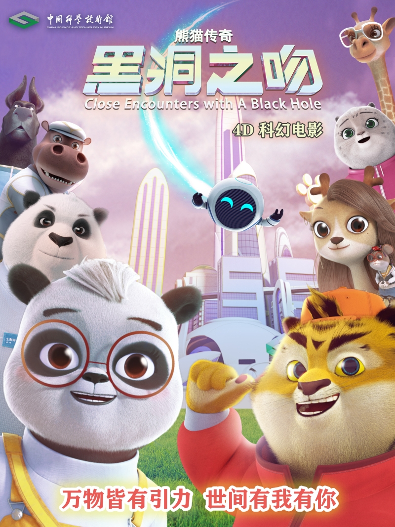 微信图片_20250708155406.jpg